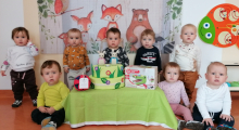 IMG_20230120_103049